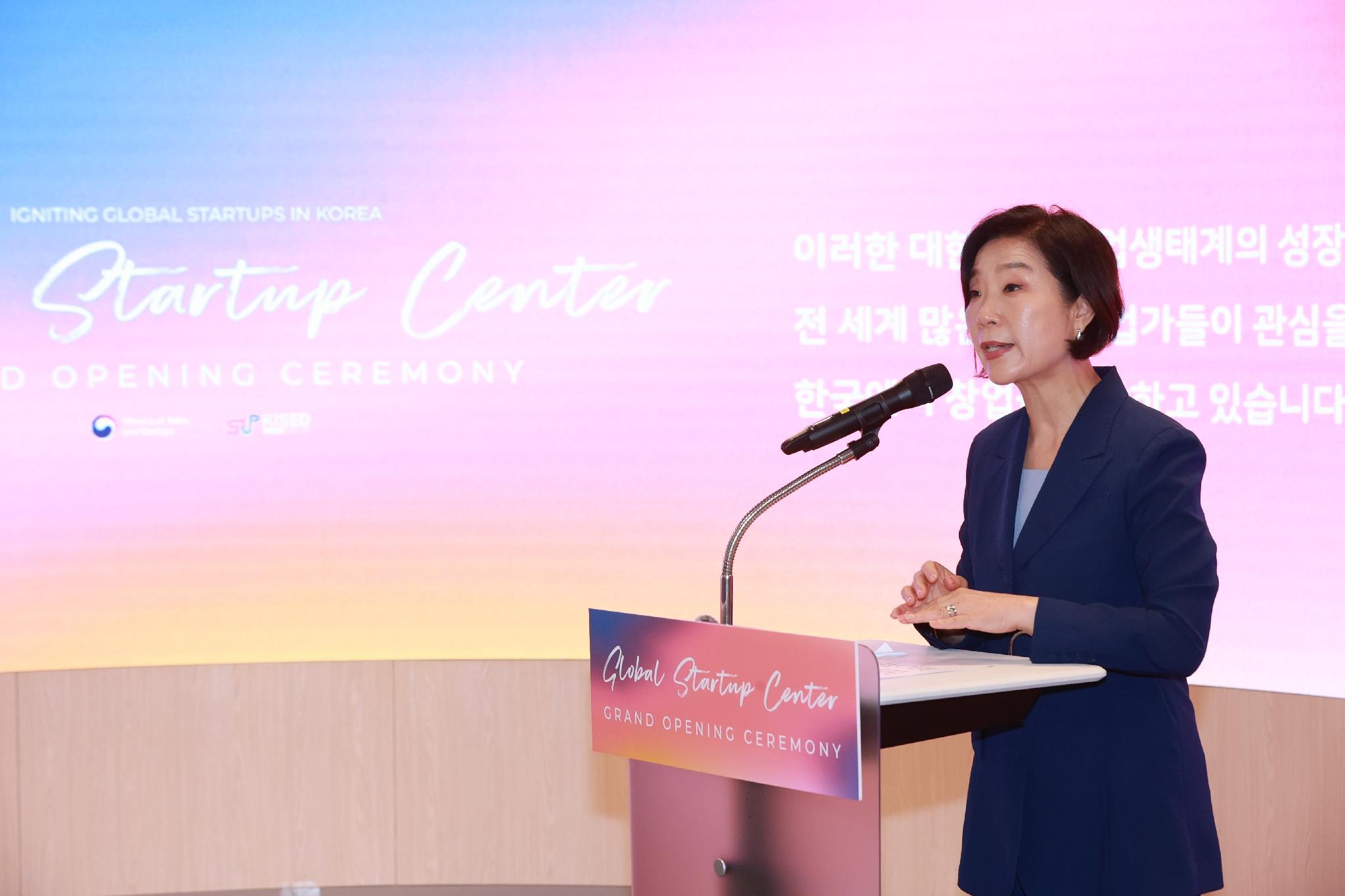 Minister of SMEs and Startups Oh Youngju on July 31 speaks at the opening ceremony of the Global Startup Center at TIPS (Tech Incubator Program for Startups in Korea) Town in Seoul's Gangnam-gu District. (Ministry of SMEs and Startups)  