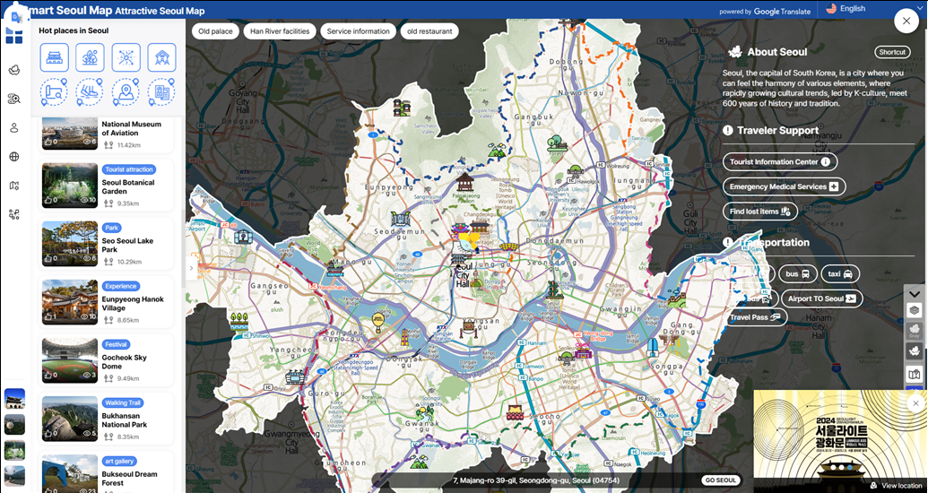 This is a screenshot of the digital Seoul Tour Map. (Seoul Metropolitan Government)  