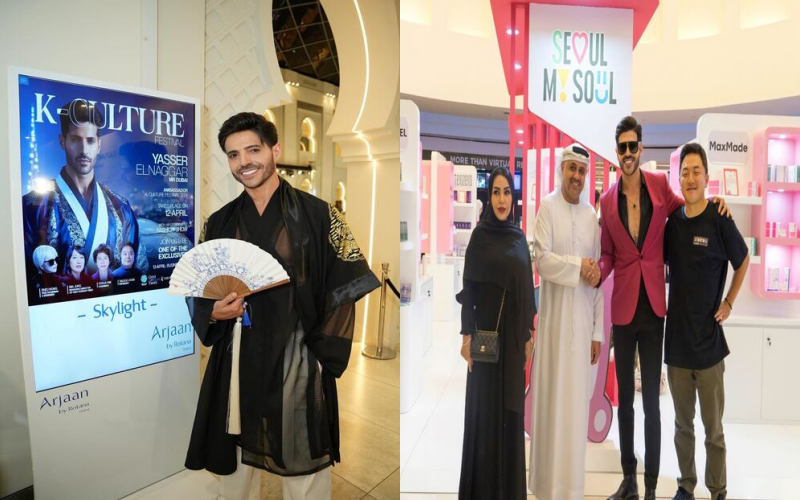 Elnaggar has been actively involved in organizing and participating in Korean cultural events, notably the K-Culture Festival 2024 Dubai and the 2024 K-Beauty Pop-up in Dubai. 