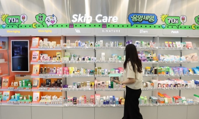 Cosmetics exports in 2024 rank 3rd worldwide with USD 10.2B