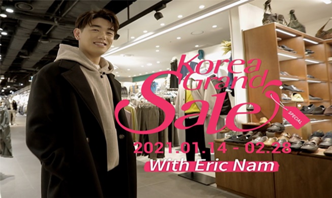 Korea Grand Sale 2021 to offer discounts of up to 80%