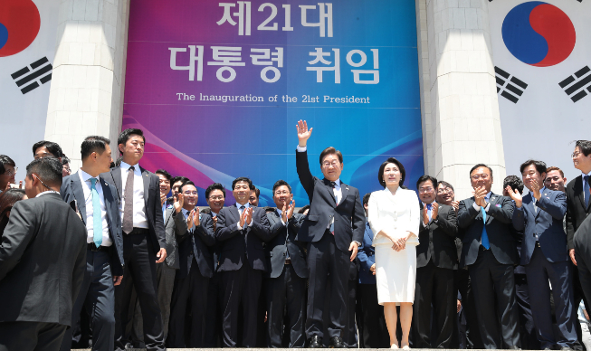 President Lee Jae Myung