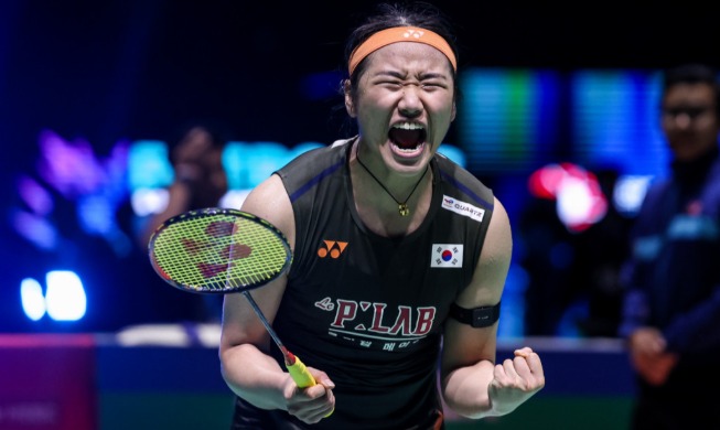 An-defeated: badminton star wins 3rd straight Malaysia Open