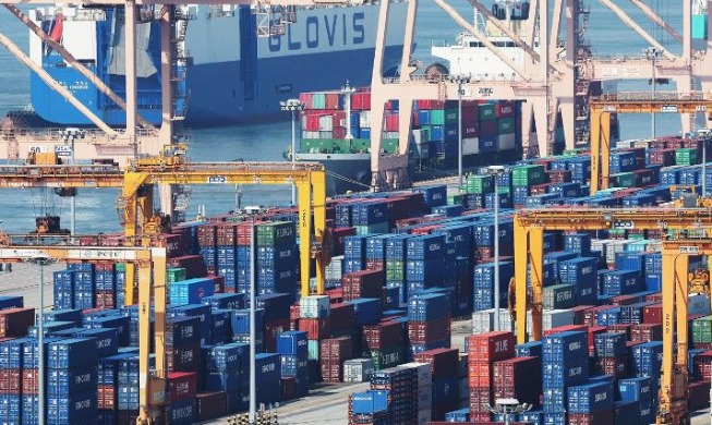 Chip-ple effect: top public think tank sees 3.2% growth in 2026