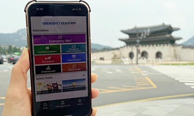 Emergency messaging service to be expanded to 5 languages