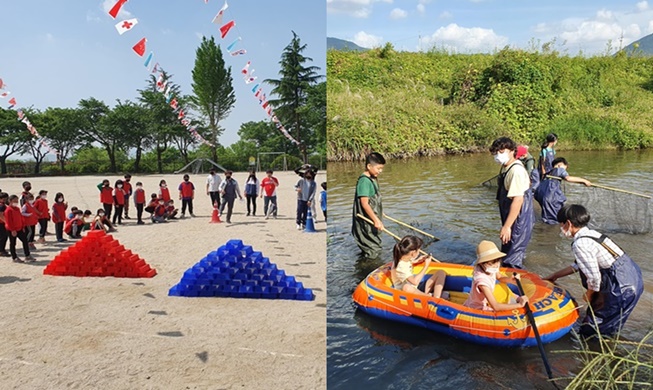 Children from cities discover nature after moving to rural areas