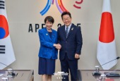 Korea-Japan summit (October 2025)