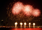 Seoul International Fireworks Festival 2012