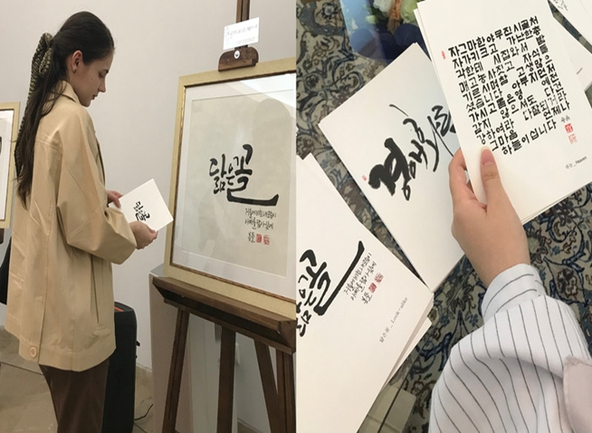 Leading traditional calligraphy experts host workshops in Iran