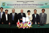 Korea, Georgia to cooperate on agricultural research