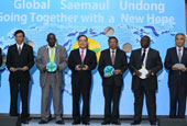 <i>Saemaul Undong</i> becomes global development model