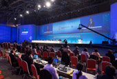 ITU conference in Busan ends with meaningful results 