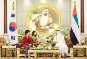 Korean cultural center to open in UAE 