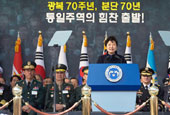 'Korea-US alliance is an important axis of world peace'