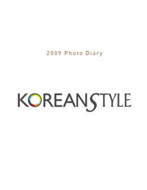 2009 photo diary