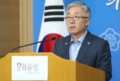 New cultural venues planned for Seoul, Gyeonggi