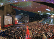 Busan International Film Festival