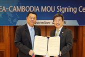 Korea, Cambodia sign MOU on legislative exchange