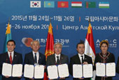 Korea, Central Asia discuss cultural exchanges, cooperation