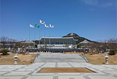 The opening of a new era in Andong