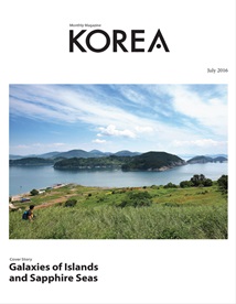 KOREA [2016 VOL.12 No.07]