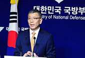 Korea, US to deploy THAAD in Seongju 