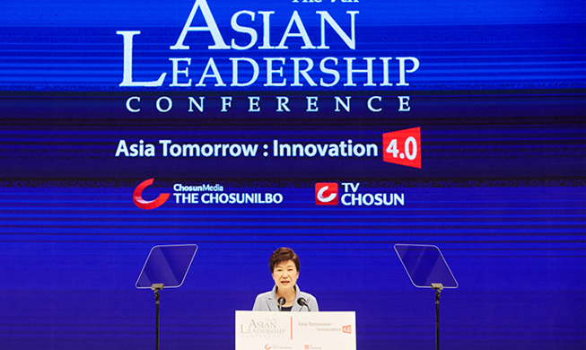 Korea to embark upon endless innovation: president