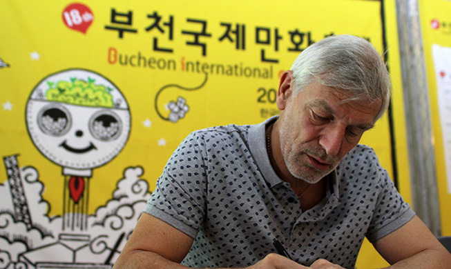 Future of comics mapped out in Bucheon