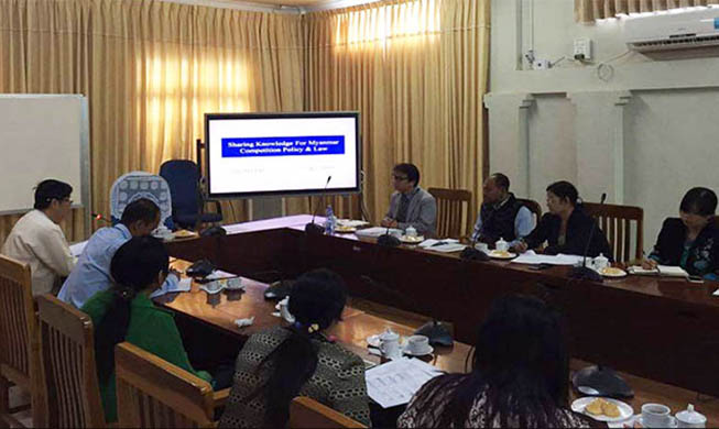 Korea, Laos share fair trade law, policy implementation experience