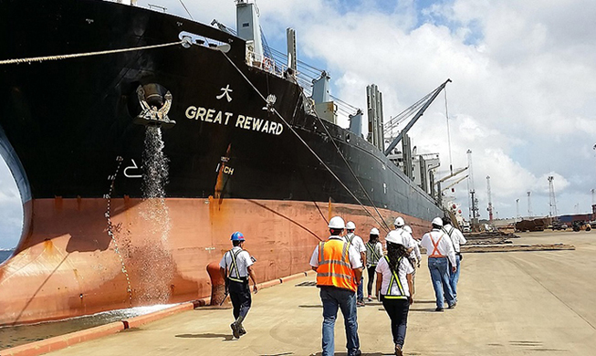 Korea works on port development, marine hygiene with UN, Ecuador