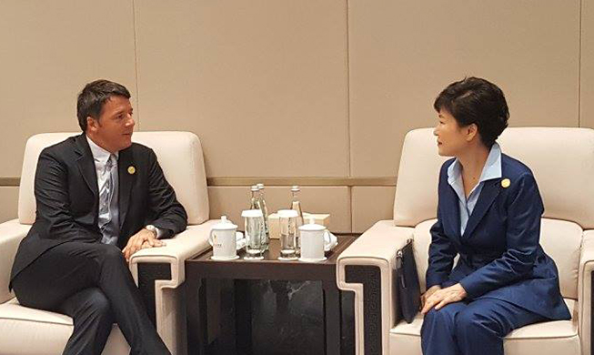 Korea, Italy discuss economy, nuclear issues