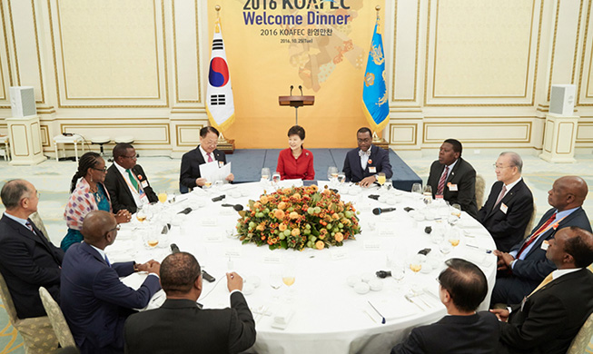 Korea pledges $10B for African growth 