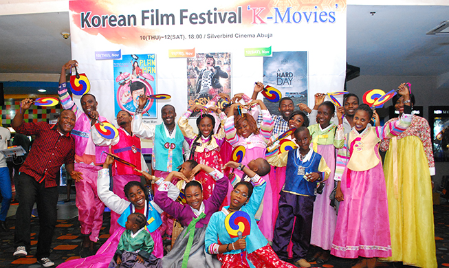 2016 Korean Culture Festival hits Nigeria