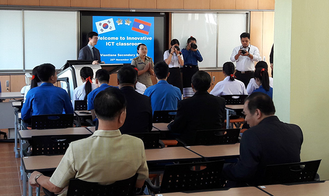 Laotian school gets new ICT classrooms