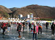 Hwacheon Sancheoneo Ice Festival