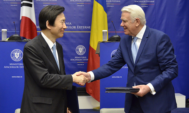 Korea, Romania join hands to combat N. Korean nuclear, missile threats