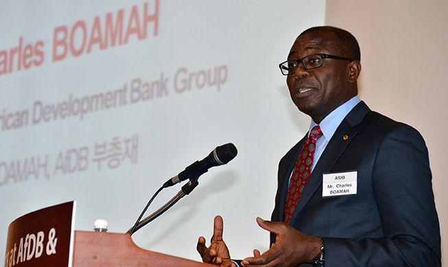 Korea, AfDB expand economic cooperation, investment