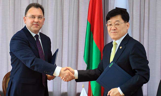 Korea, EAEU launch FTA talks