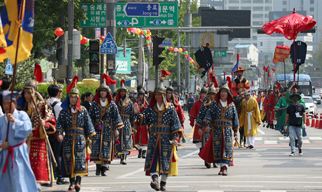 Joseon King Jeongjo returns to Seoul