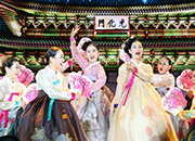 Miryang Arirang Festival