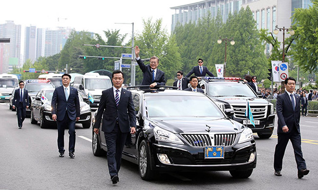 President Moon Jae-in's term begins