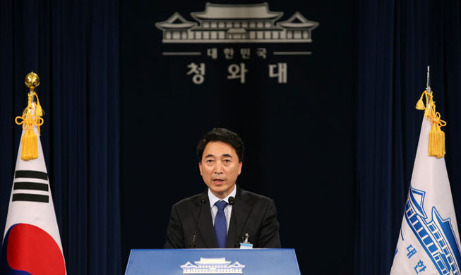 President Moon fills top committee positions