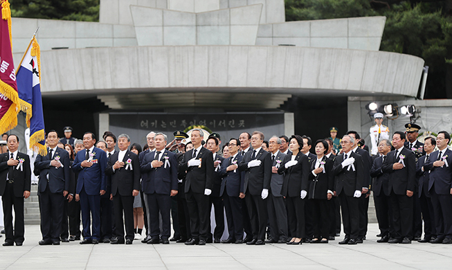 Patriotism defines Korea as it is now: president