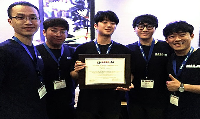 Joint Korea team wins NASA award