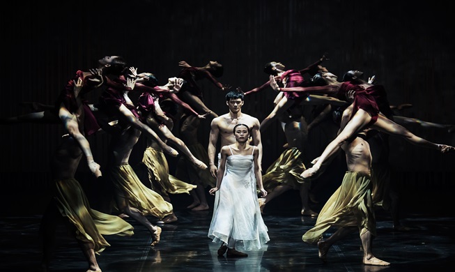 Korean ballet about Joseon poet opens in Colombia