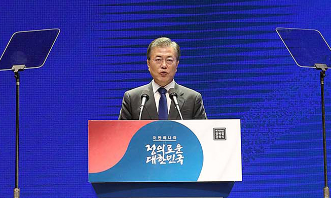 President Moon stresses rewards for independence patriots, peace in Northeast Asia