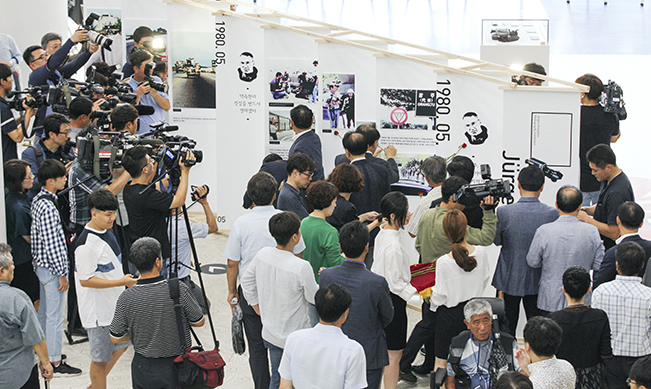 In memoriam: Hinzpeter's Gwangju exhibit