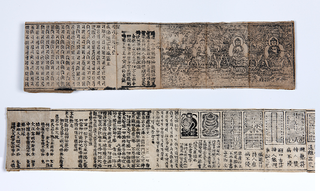 Ancient Buddhist scriptures found inside statues