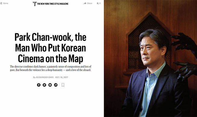 NYT says Park Chan-wook 'put Korean cinema on the map'