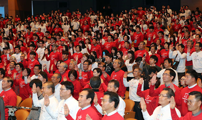 PyeongChang Olympic volunteers start work